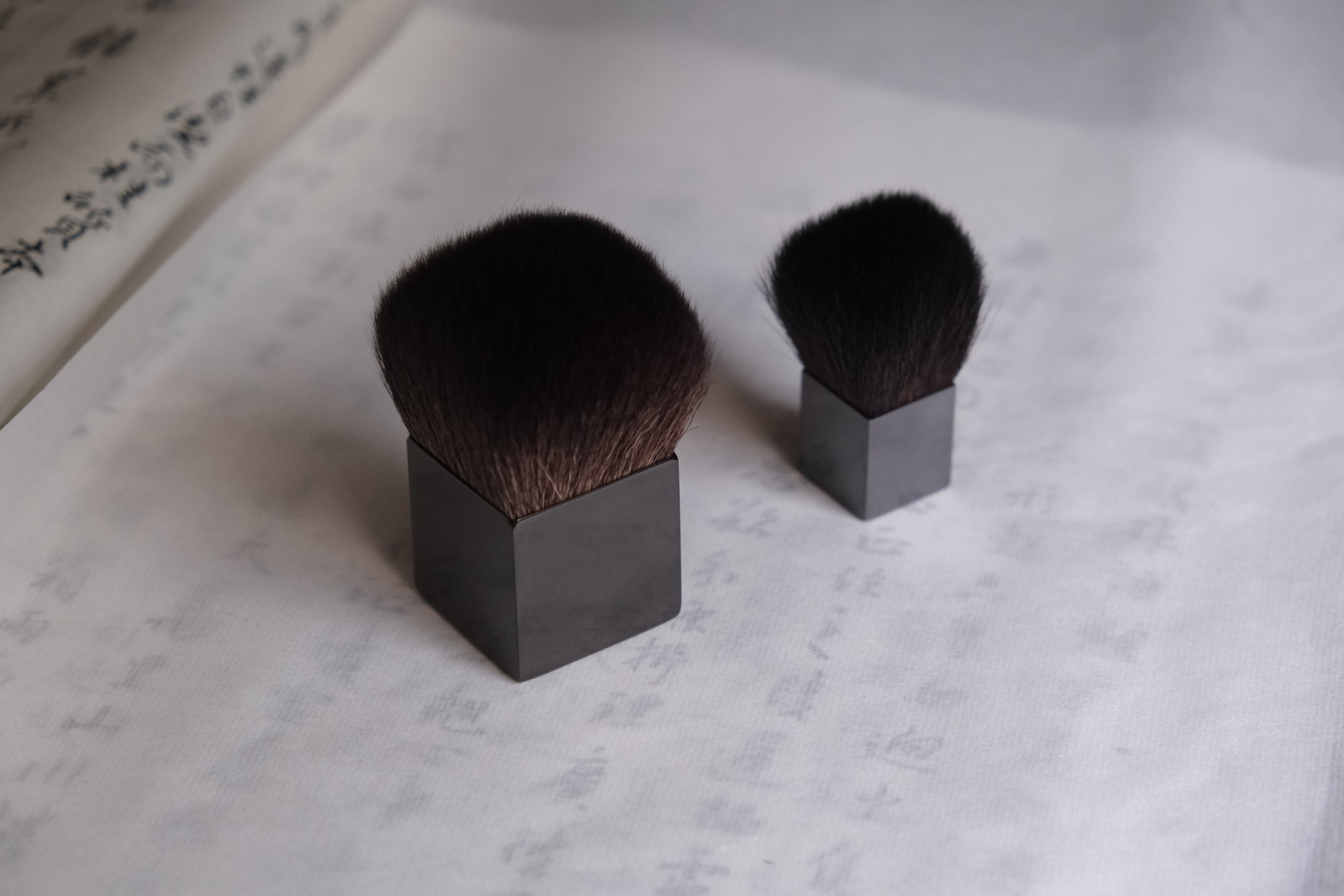 New release – Portable Makeup Brush