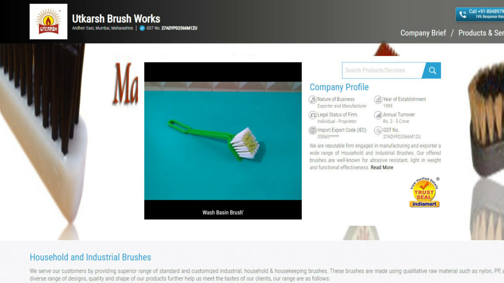 Utkarsh Brush